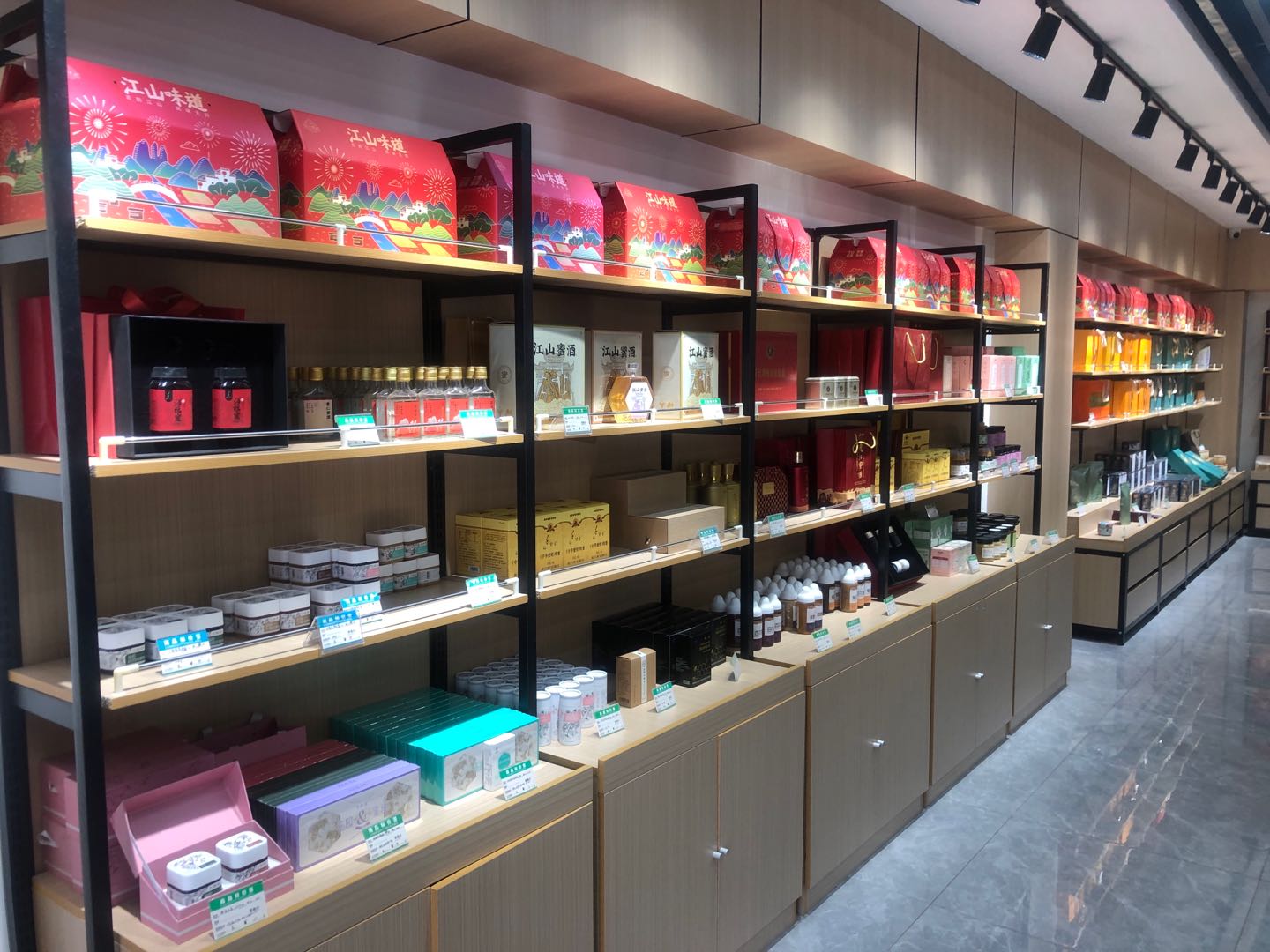 韩晓龙古法红糖，有散糖，方糖 方糖四种口味，自有工厂，国企农投背书