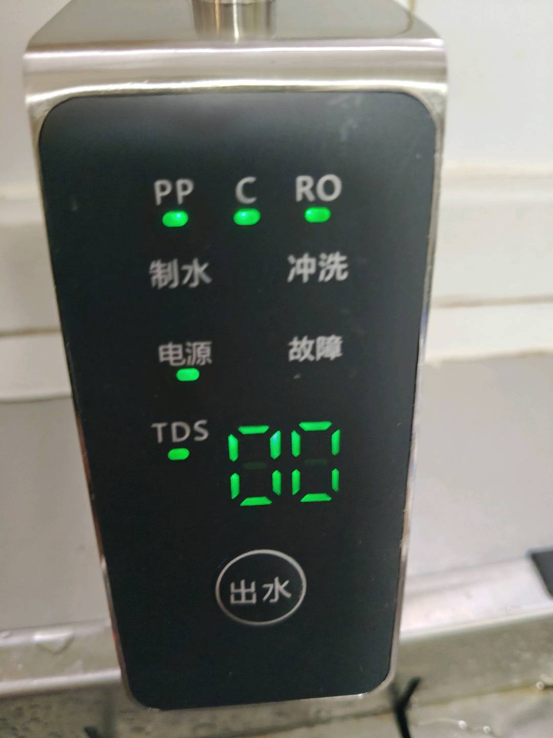 姜蔚不囤货，不开店，免费送净水设备，多劳多得，管道收益