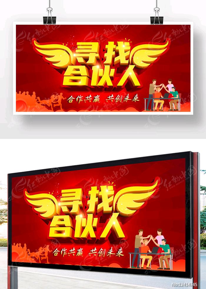 涂亮地推项目低月租大流量卡 免费招代理