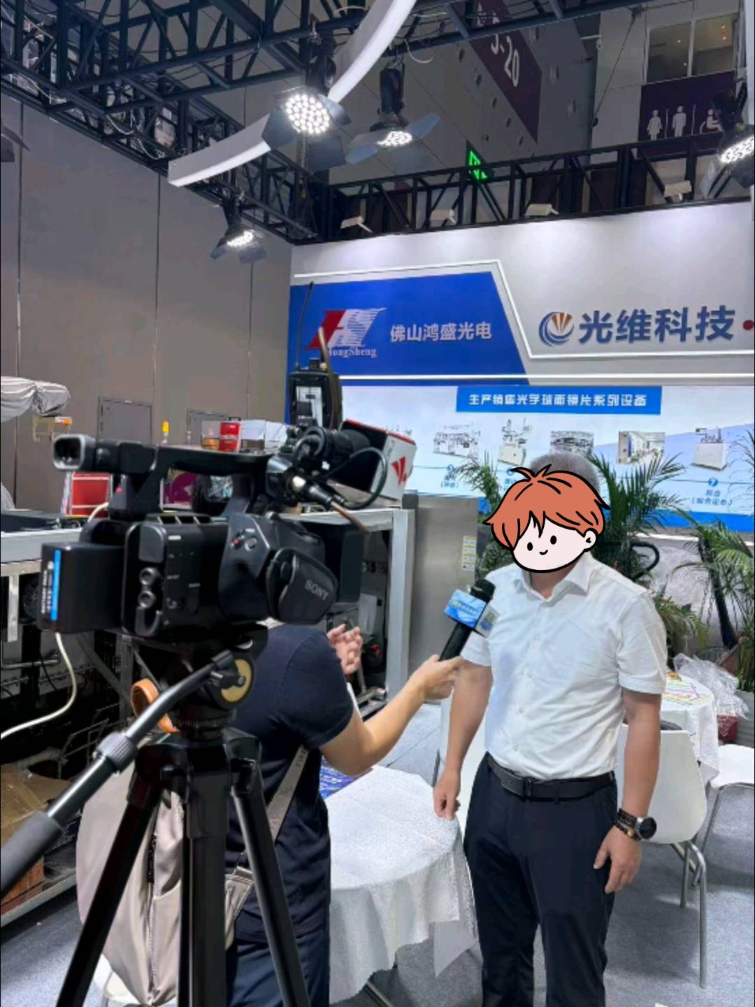 谢女士异业合作广东电视台媒体资源 工厂宣传片、展会拍摄,寻广东制造业企业合作