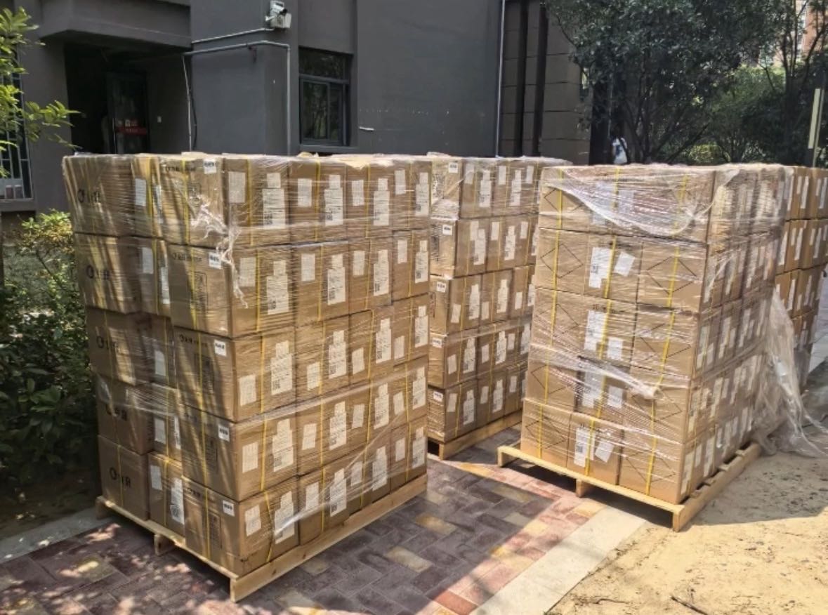 程先生地推项目