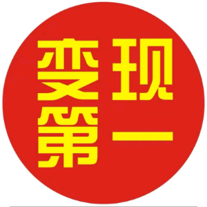 周先生