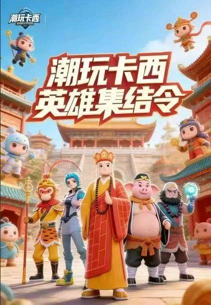 欧永亮地推项目app拉新20-40一个，无套路，0费用，预约+注册，有资源的来