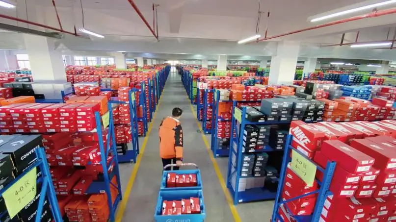 罗先生品牌货源