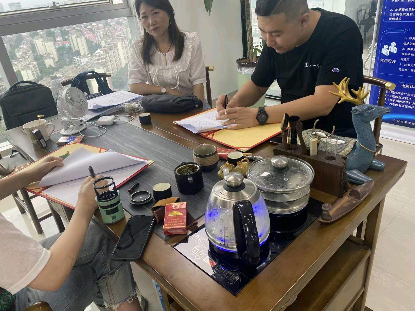 翟女士官方平台项目，全程扶持，包教包会，利润不抽成，可实地考察