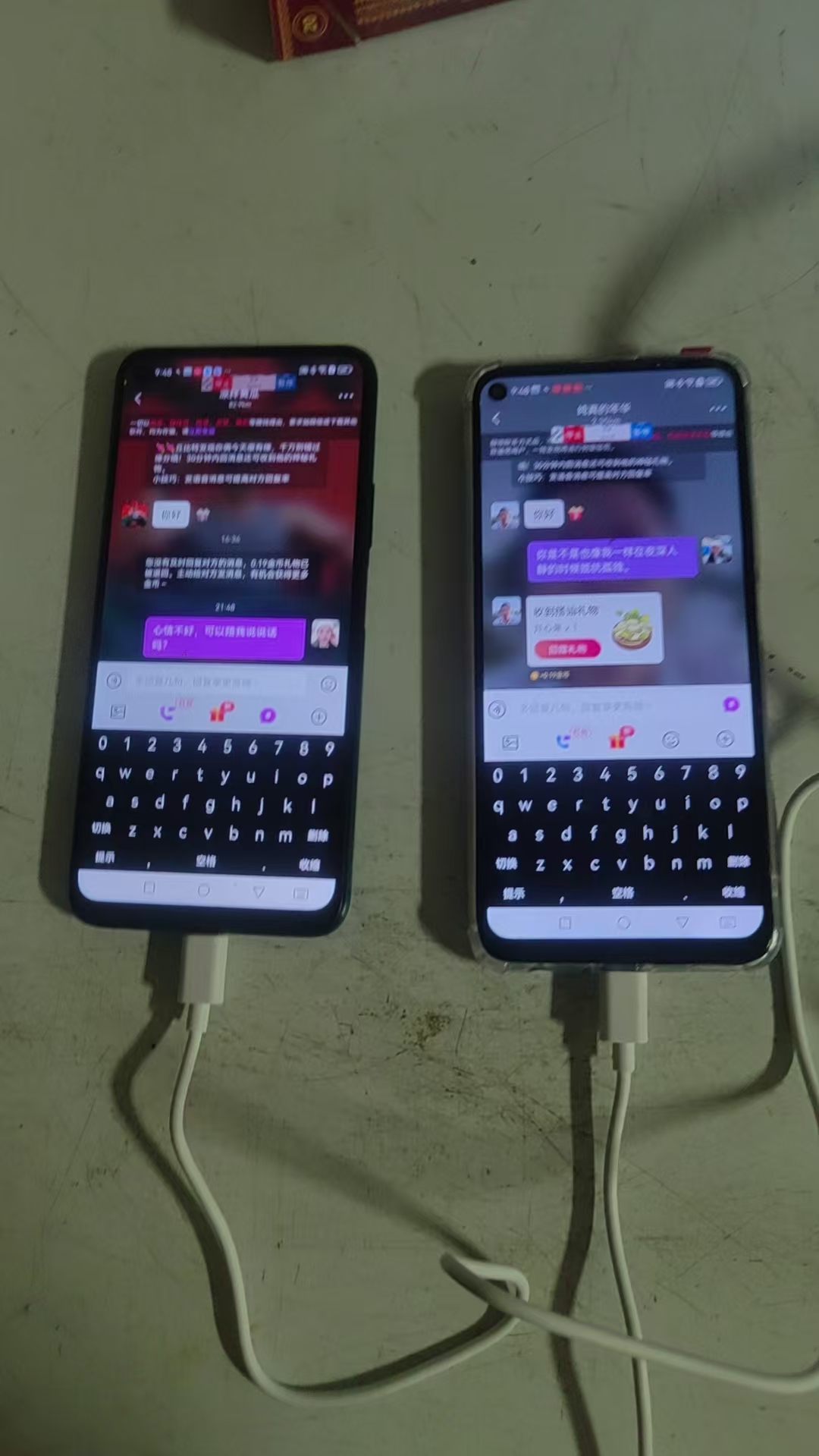 鲁银昌Al智能掘金单机六十+秒结  门槛低 高回报  长期稳定做工作室与个人