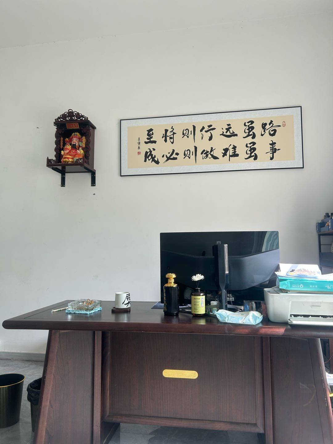 凌晶晶0学费，0基础，先拿结果再给我分成，小白简单上手，拼多多淘宝店铺运营