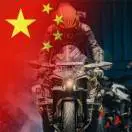 u客直谈实名认证蒋威