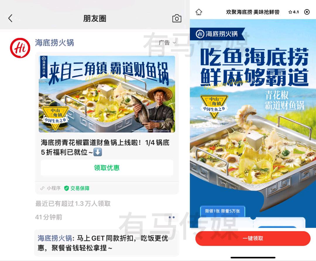 江贤培乙方信息