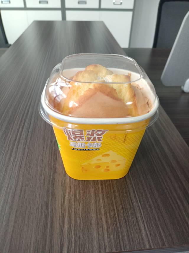 王松品牌货源