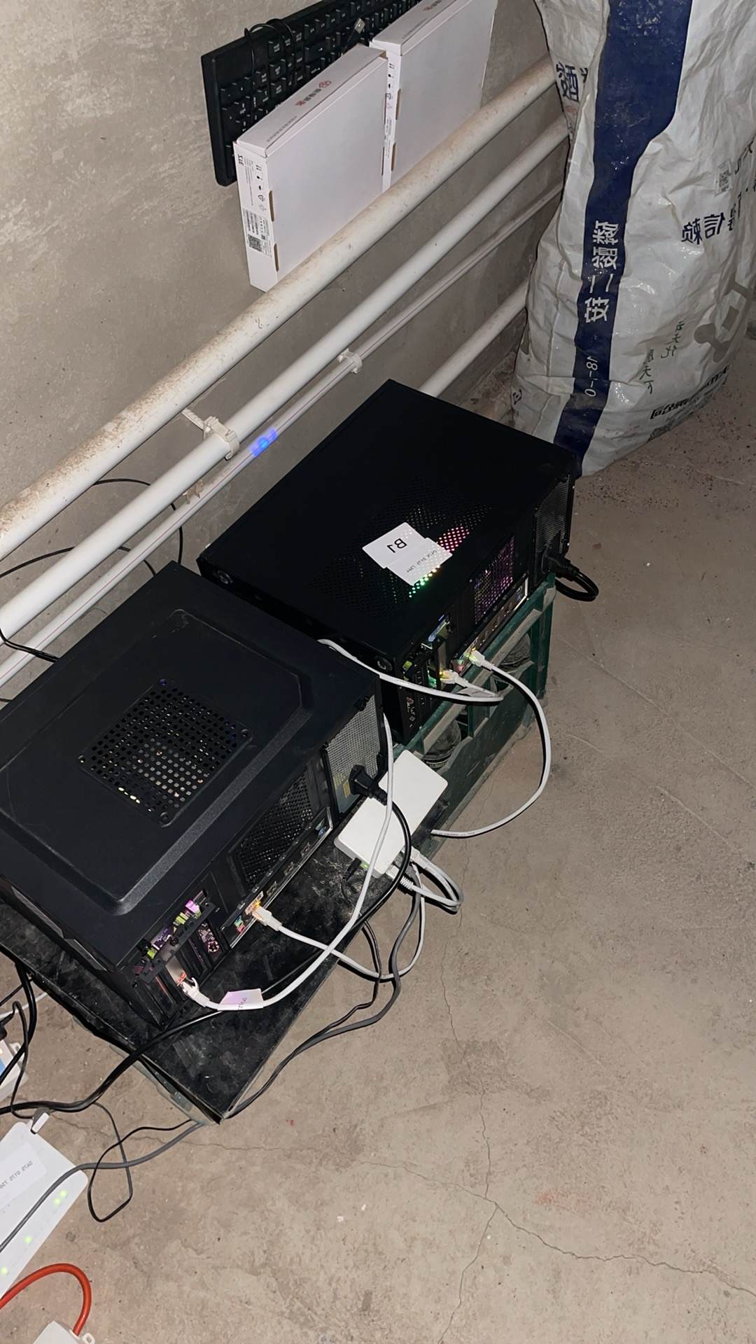 红亮其他供需家里有网就有收益，日结，纯日结