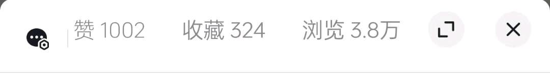 付女士找合伙人小说火爆推文，简单易学，不剪辑，免费教学。只要会手机都可以来做