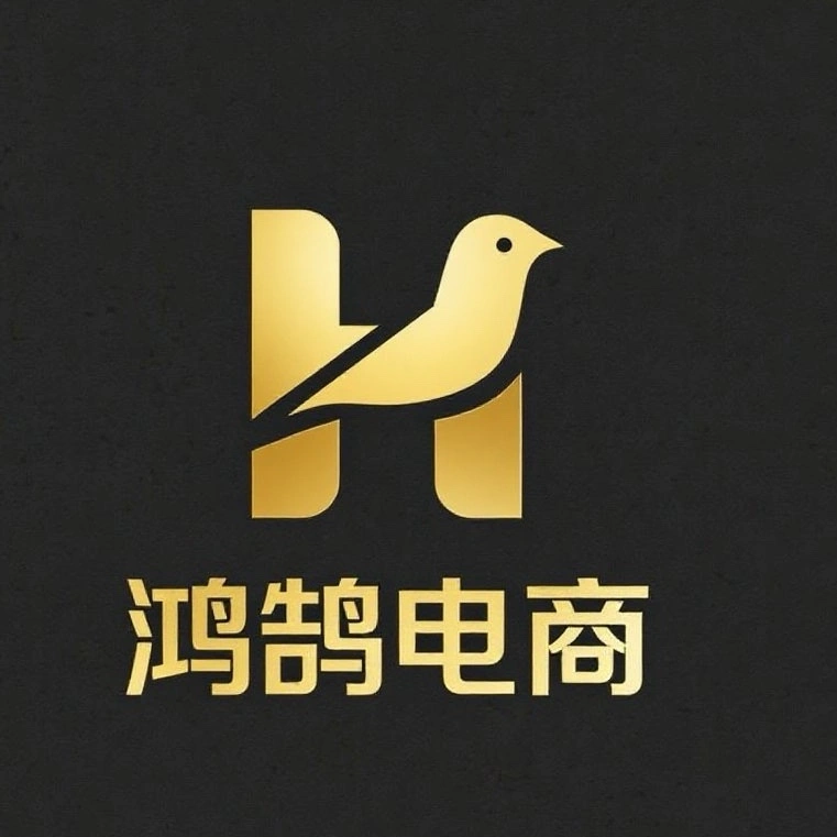 鲍圣文
