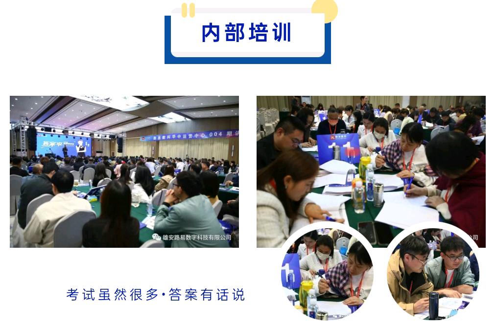 陈先生中考、高考督学课代理，0费用兼职，高提成，多种合作形式