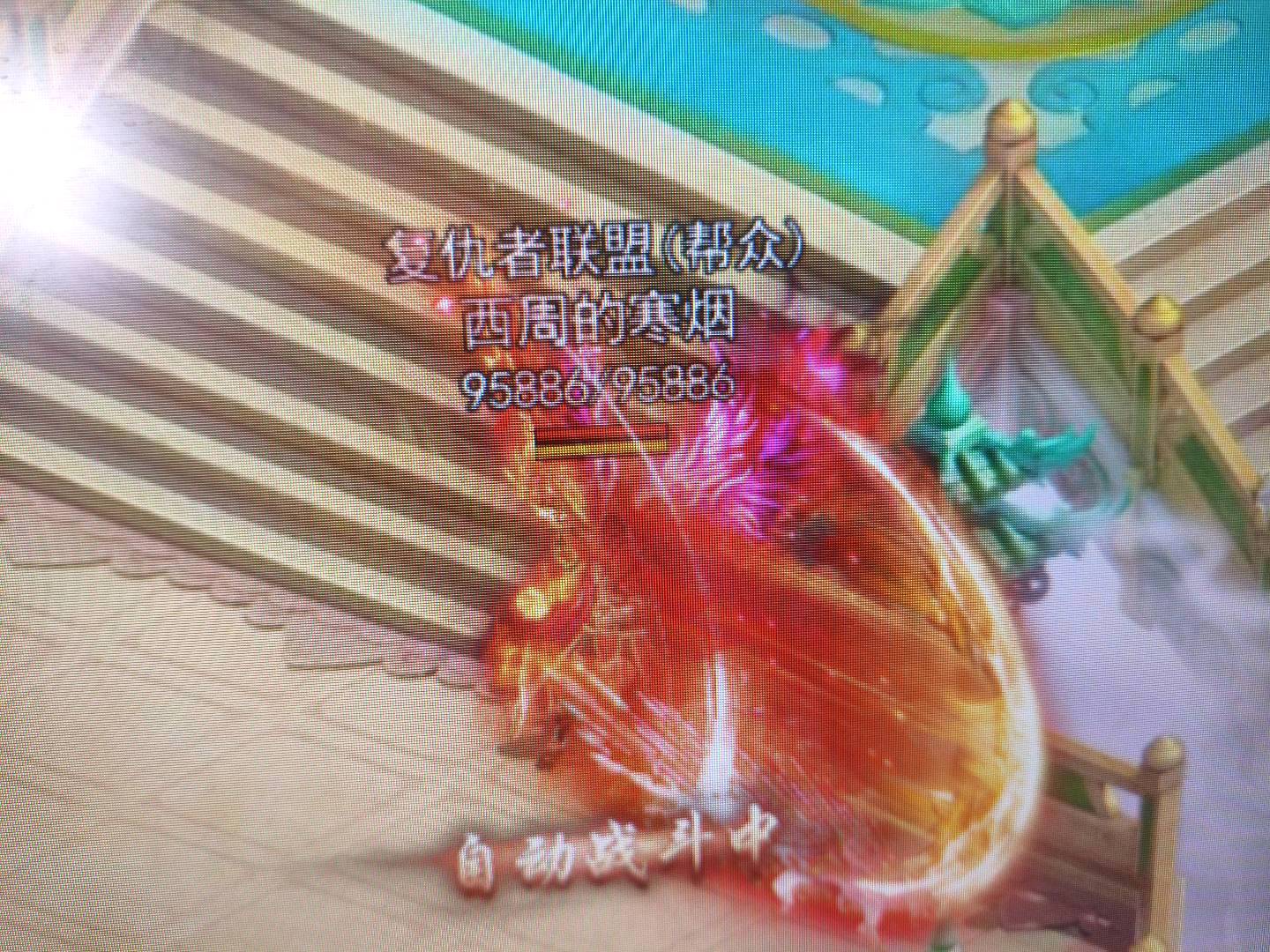 于馨岚找合伙人游戏搬砖合作，低投入高效益，当天结算，长期稳定项目