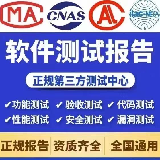 邓铭乙方信息