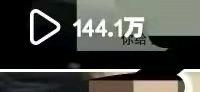 李佳欣其他供需提供全平台推广合作，新手小白快速上手，素材文案持续更新