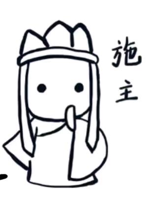 李龙涛乙方信息公司主要做全平台品宣kol koc供应商+新闻发稿的！品宣种草曝光