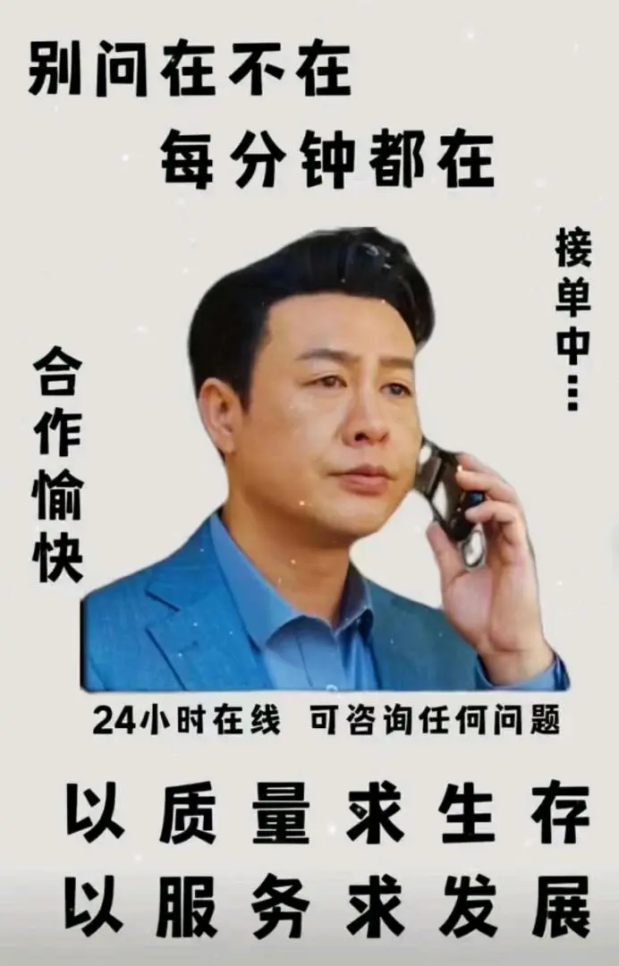 景先生其他供需找想兼职赚钱大学生,时间自由任务简单