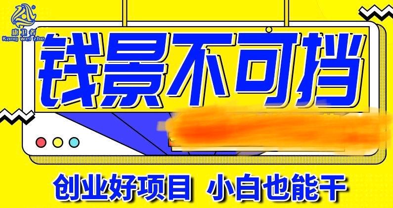 吴先生工厂外发手工加工