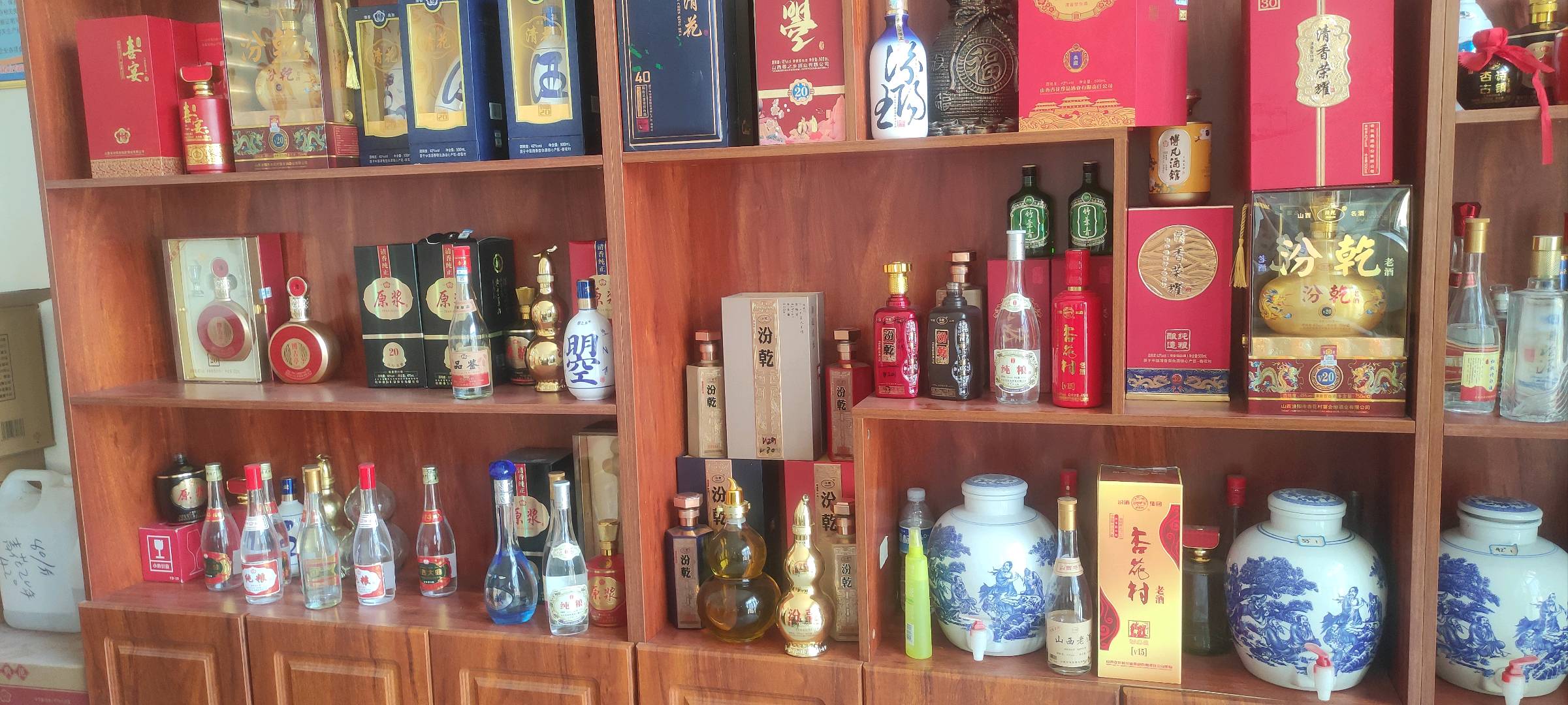王先生品牌货源