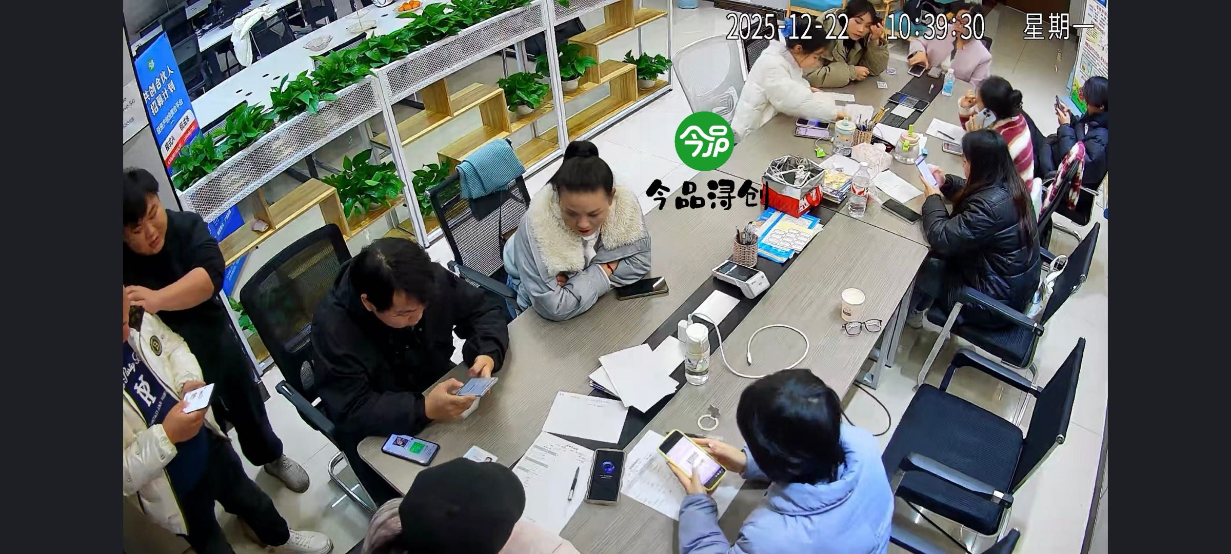 黄女士找合伙人