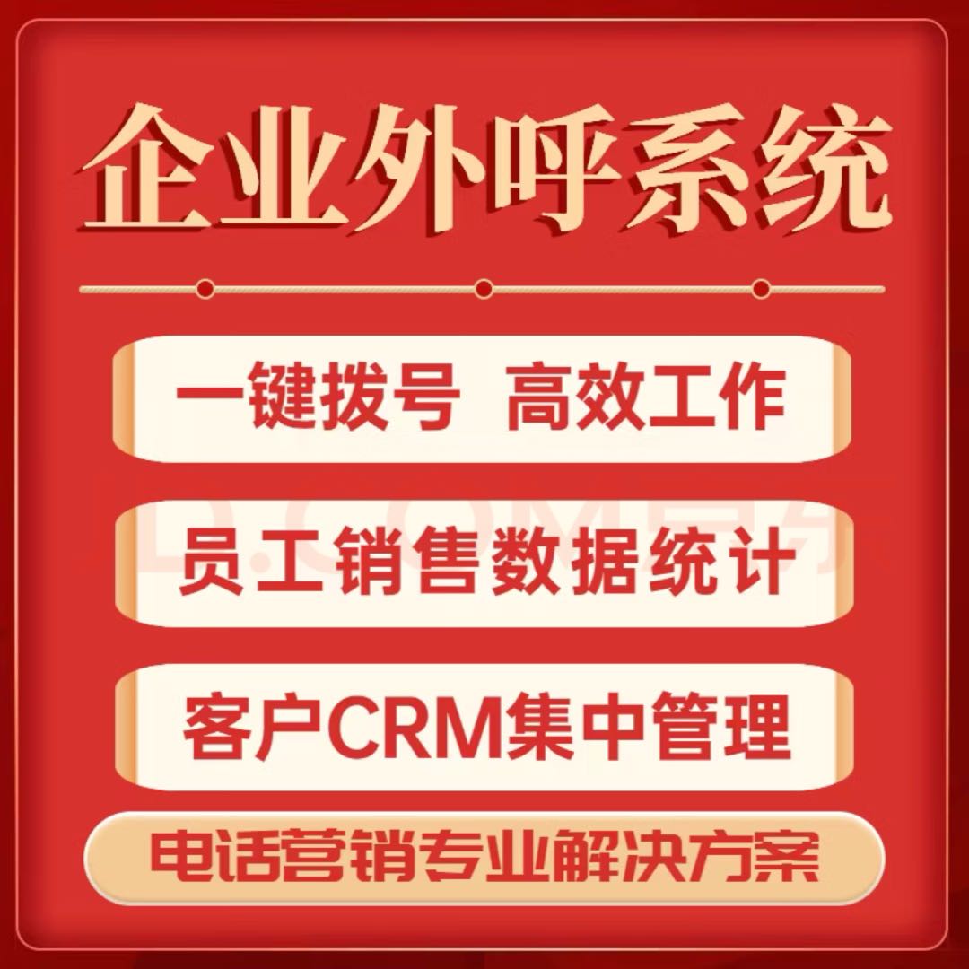 张恒威其他供需