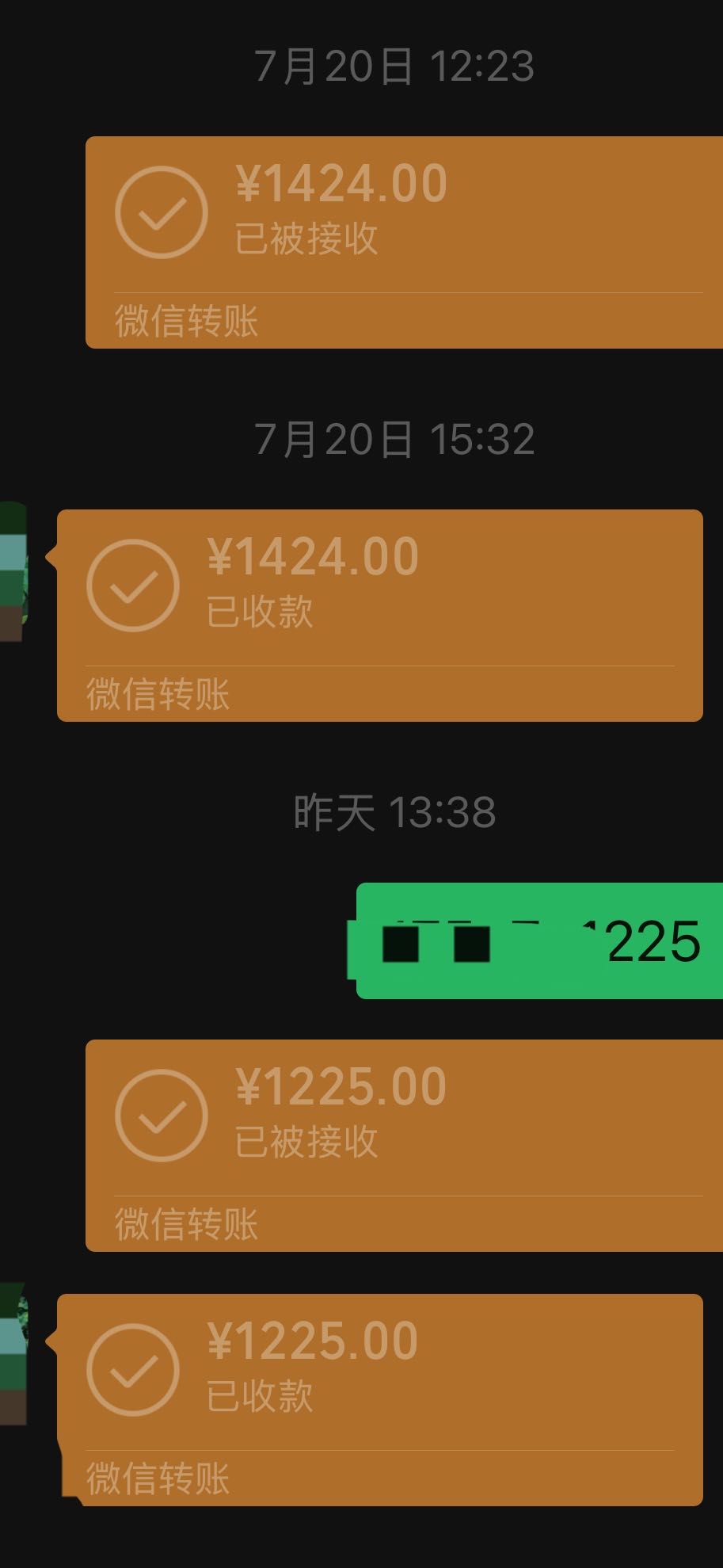 许亚杰地推项目康之速B端入口