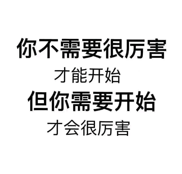 李明伟地推项目我需求温州地推团队,流量卡现结190元/单,日结,酬金行业前列