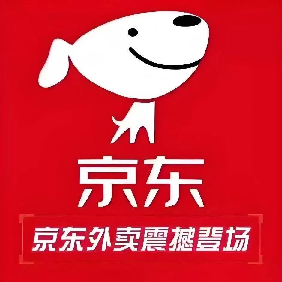 付友地推项目寻找地推团队，地区：枣庄包含区县市 负责枣庄京东外卖平台上线