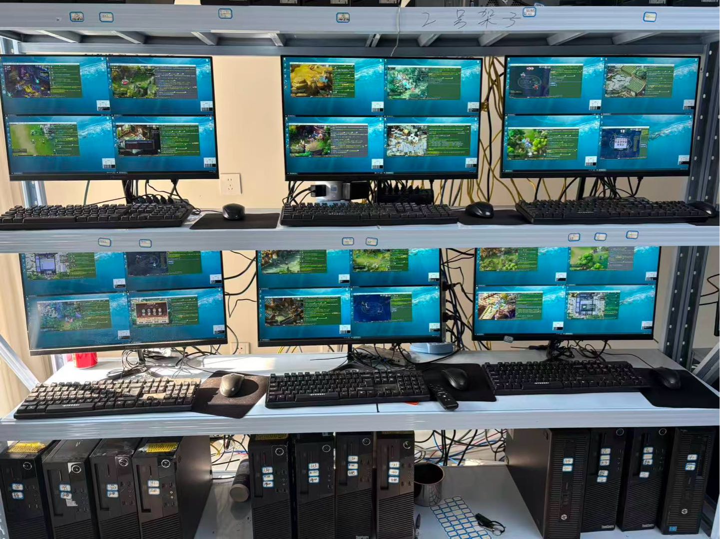 董先生找合伙人