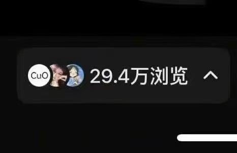王瑶其他供需