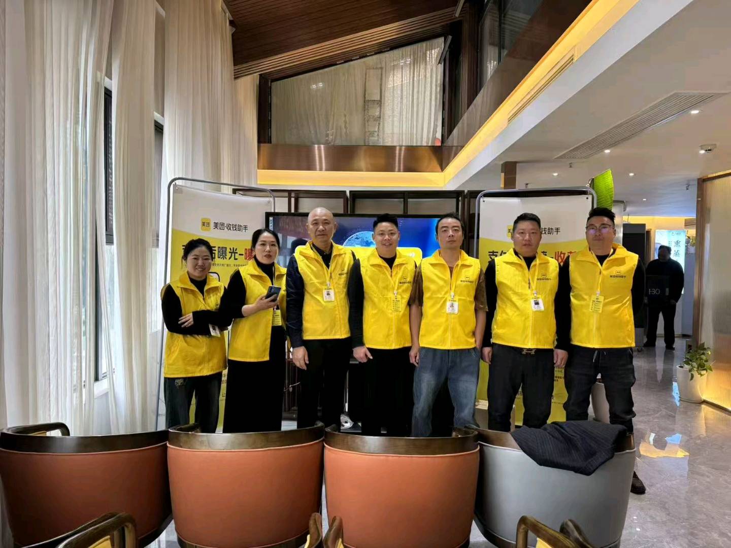 李功波找合伙人美团新板块又一次商业革命传奇