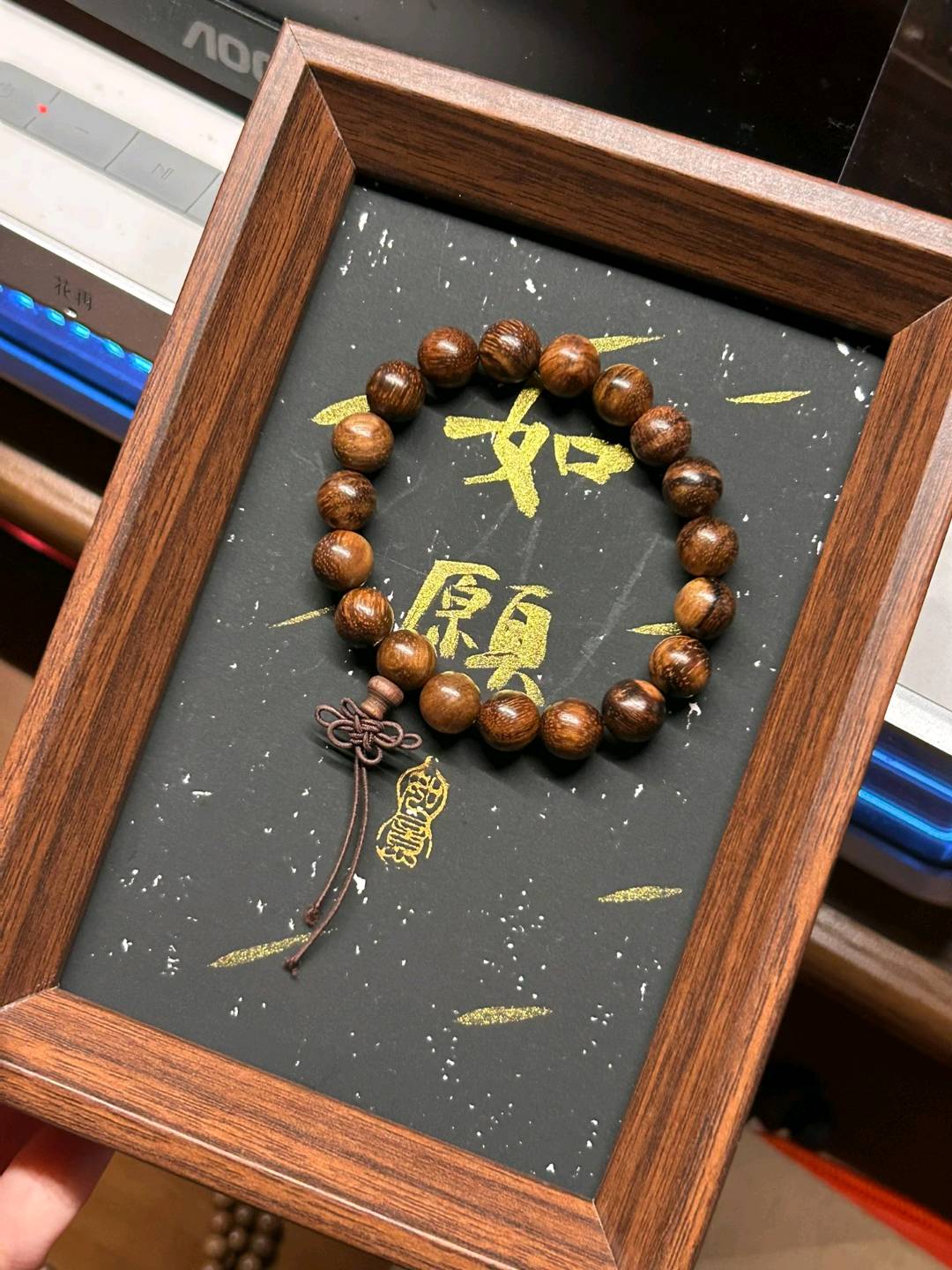 李浩提供文玩手串，挂件，把玩件等
