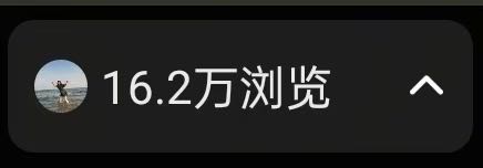 陈星宇其他供需小说推文项目，一日一结，稳定收益，新手友好