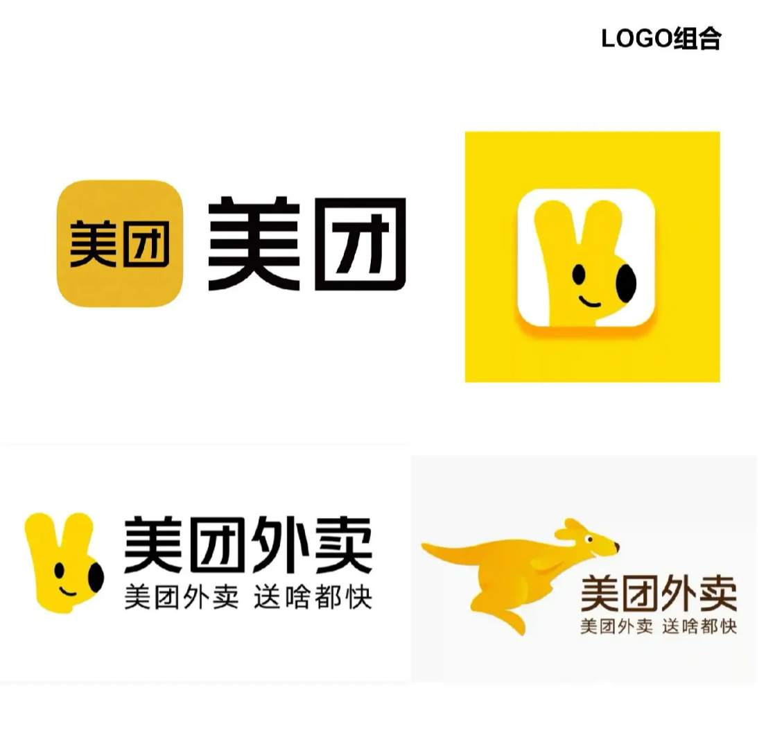 雷先生其他供需某团录屏，一个视频1.2-3块，每天可做多劳多得，不限量