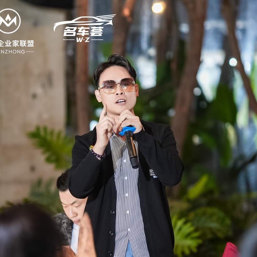 黄丽平