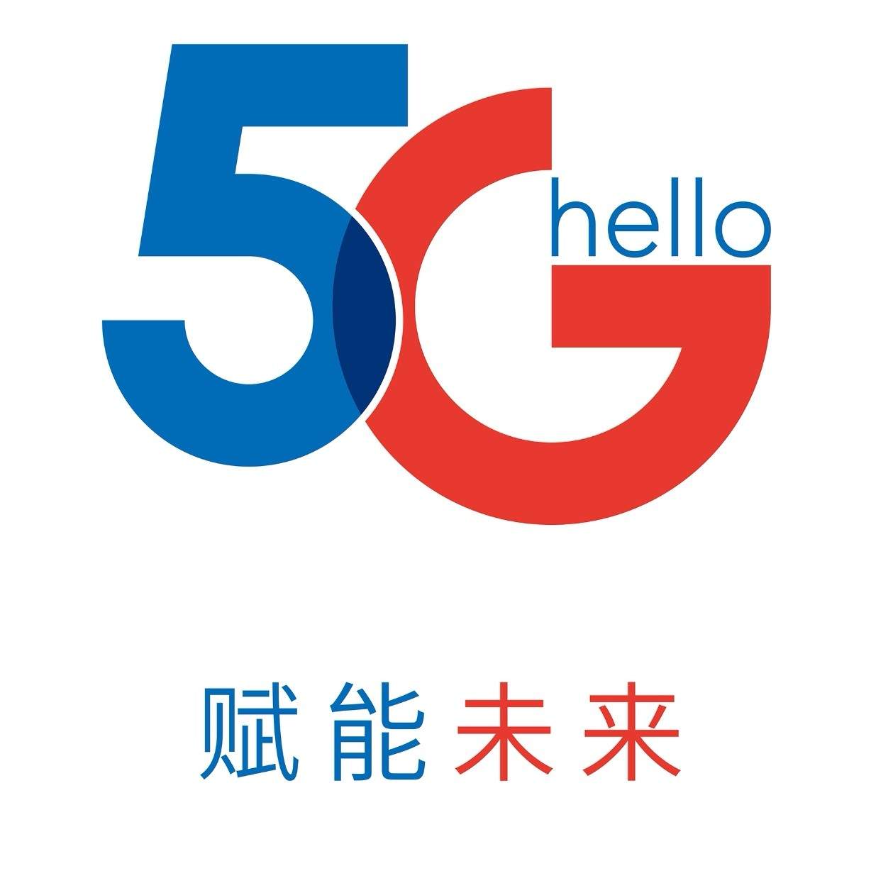 u客直谈实名认证石先生