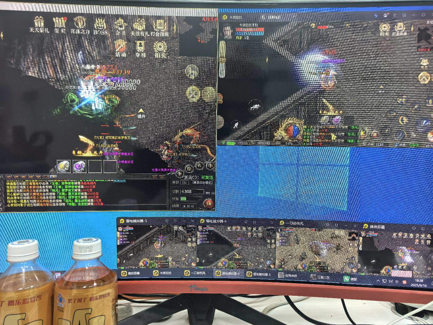 余深升其他供需提供稳定游戏搬砖项目，适合*全职，轻松上手，收益可观！