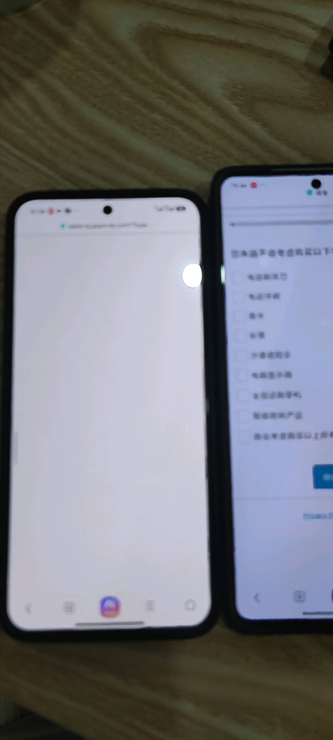 陶女士找合伙人问卷调查，提供答案，日结