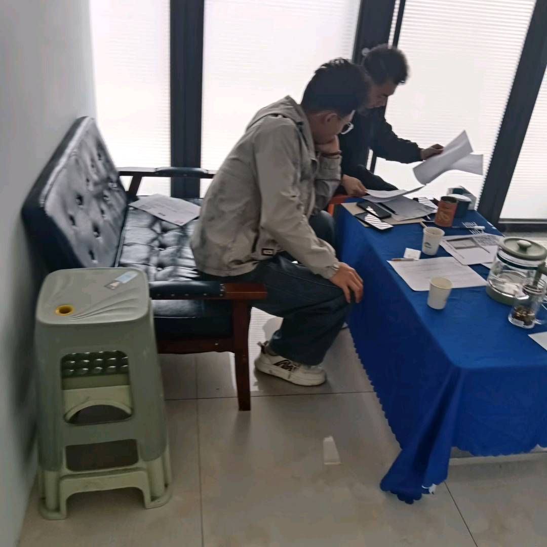 崔景民其他供需