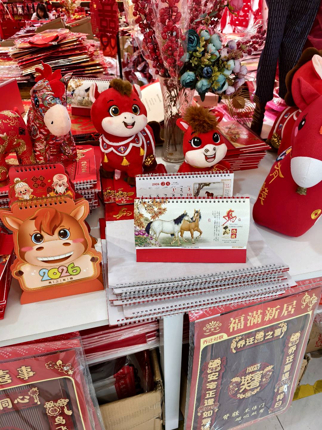 陈星宇品牌货源