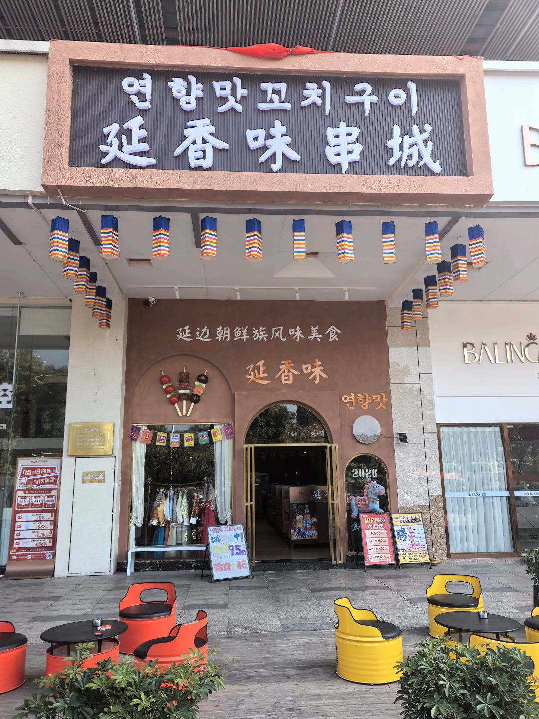 千明学其他供需招聘服务员 楼面