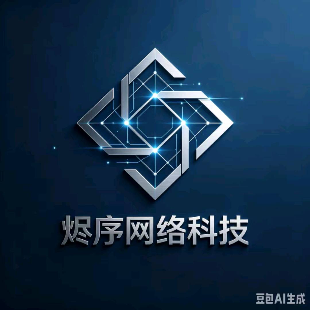 周大鹏地推项目抖音支付地推合伙,欢迎有志之士加入