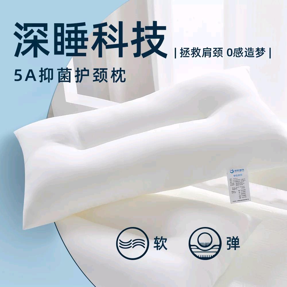 蔡沐宁其他供需高校宿舍专用被褥套装厂家直供，诚招校园代理与渠道合作