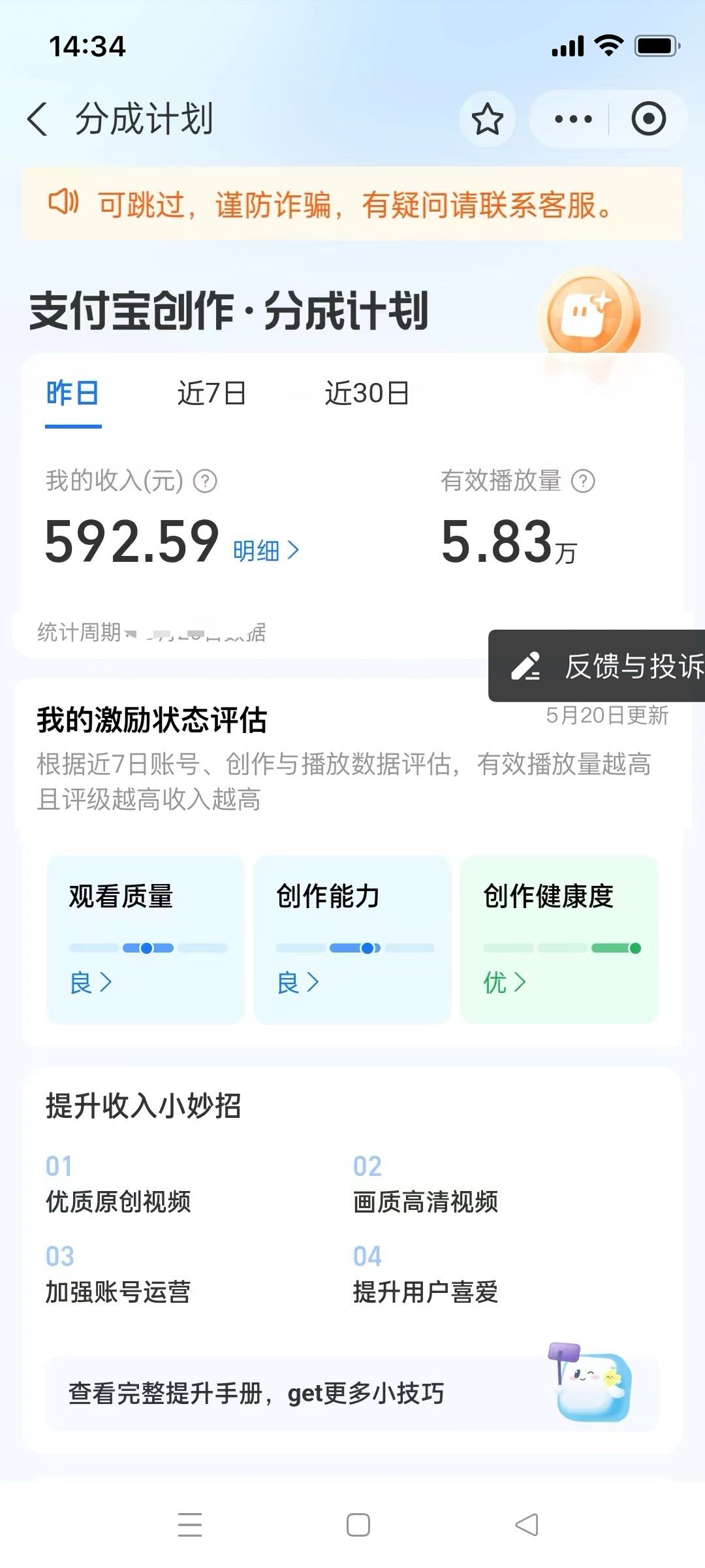 吕先生其他供需