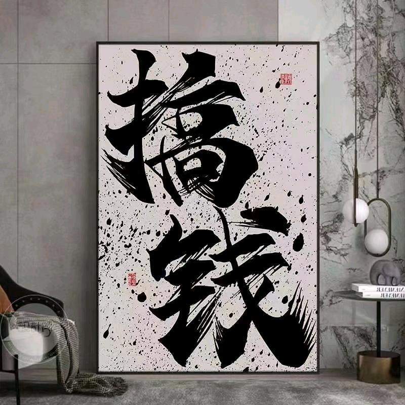 郭女士找合伙人海外美刀项目项目支持测试无任何学费