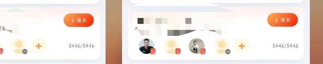 莫顺海其他供需找投流代理商