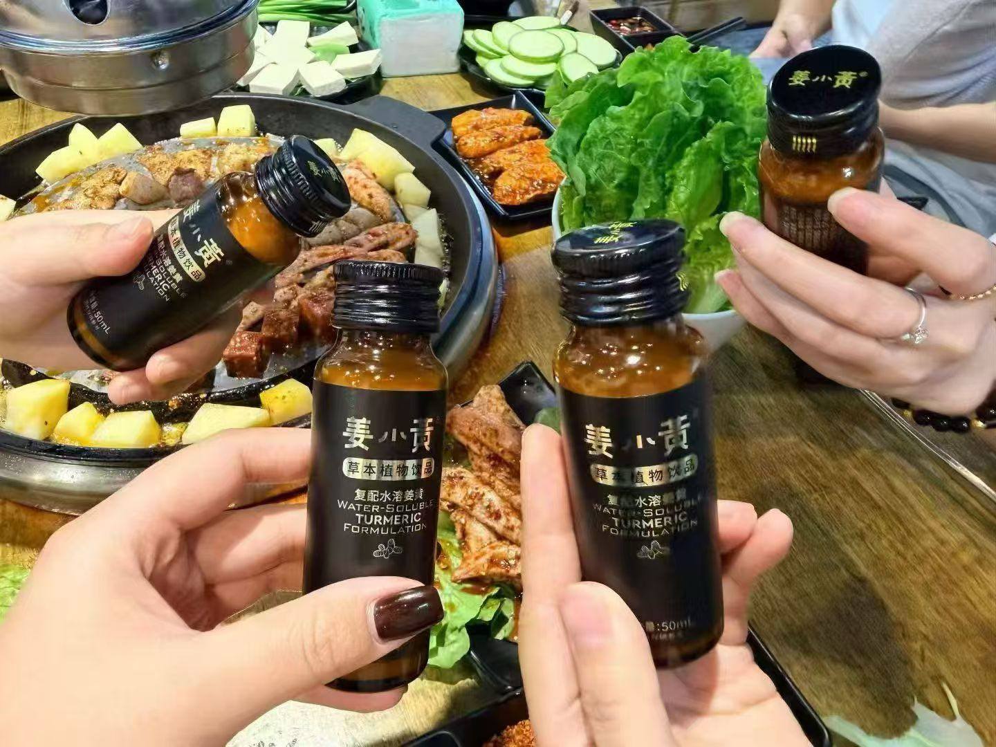 孙涛品牌货源招姜小黄解酒饮 分销商