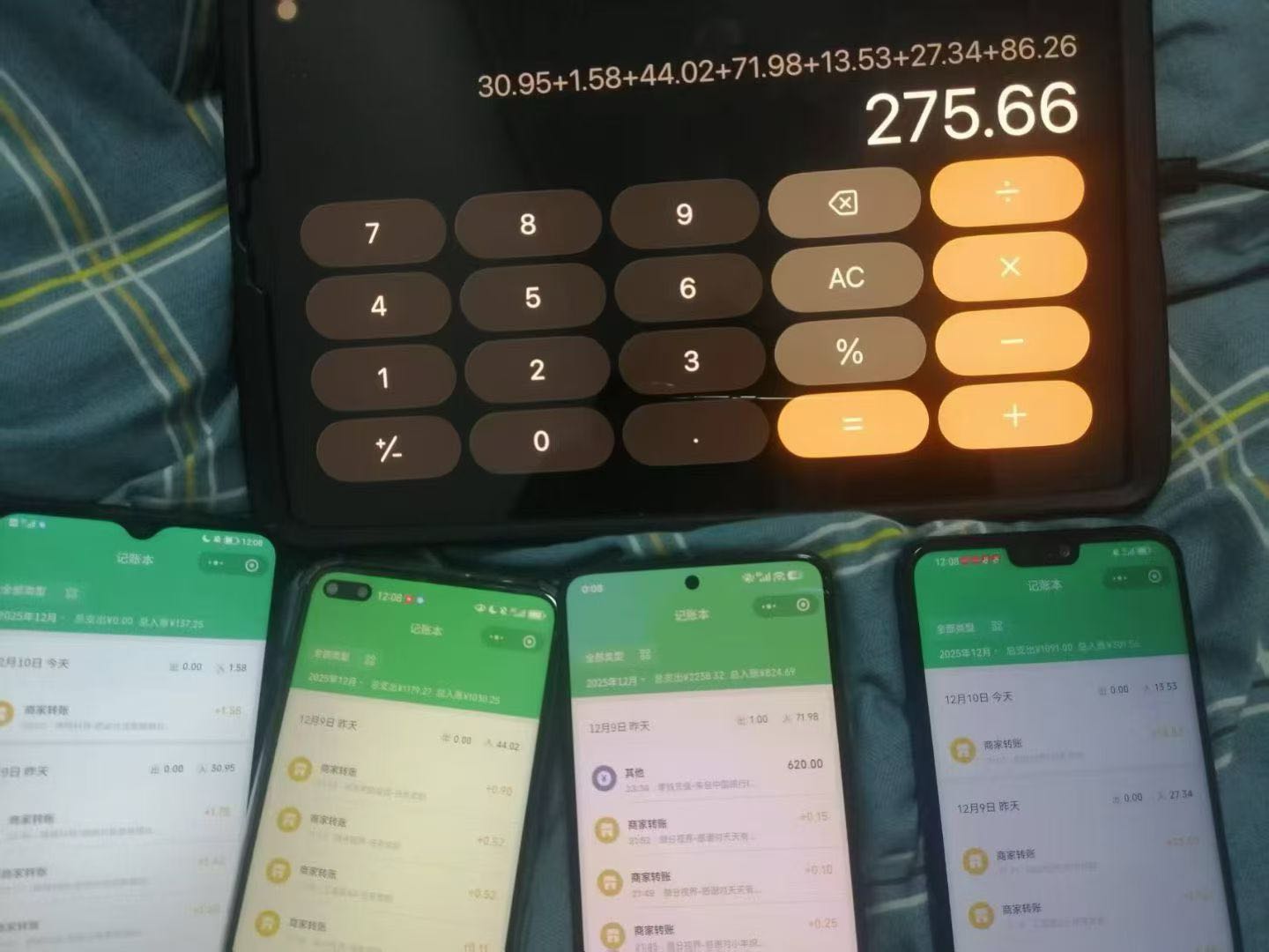 裴兴杰其他供需手游副业技术培训，一对一教学，手机操作日收益潜力*